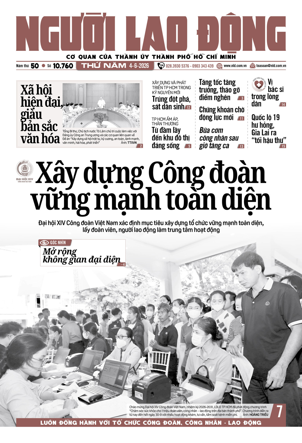 B&aacute;o in ng&agrave;y 4-6: Bữa cơm c&ocirc;ng nh&acirc;n sau giờ tăng ca - Ảnh 1.