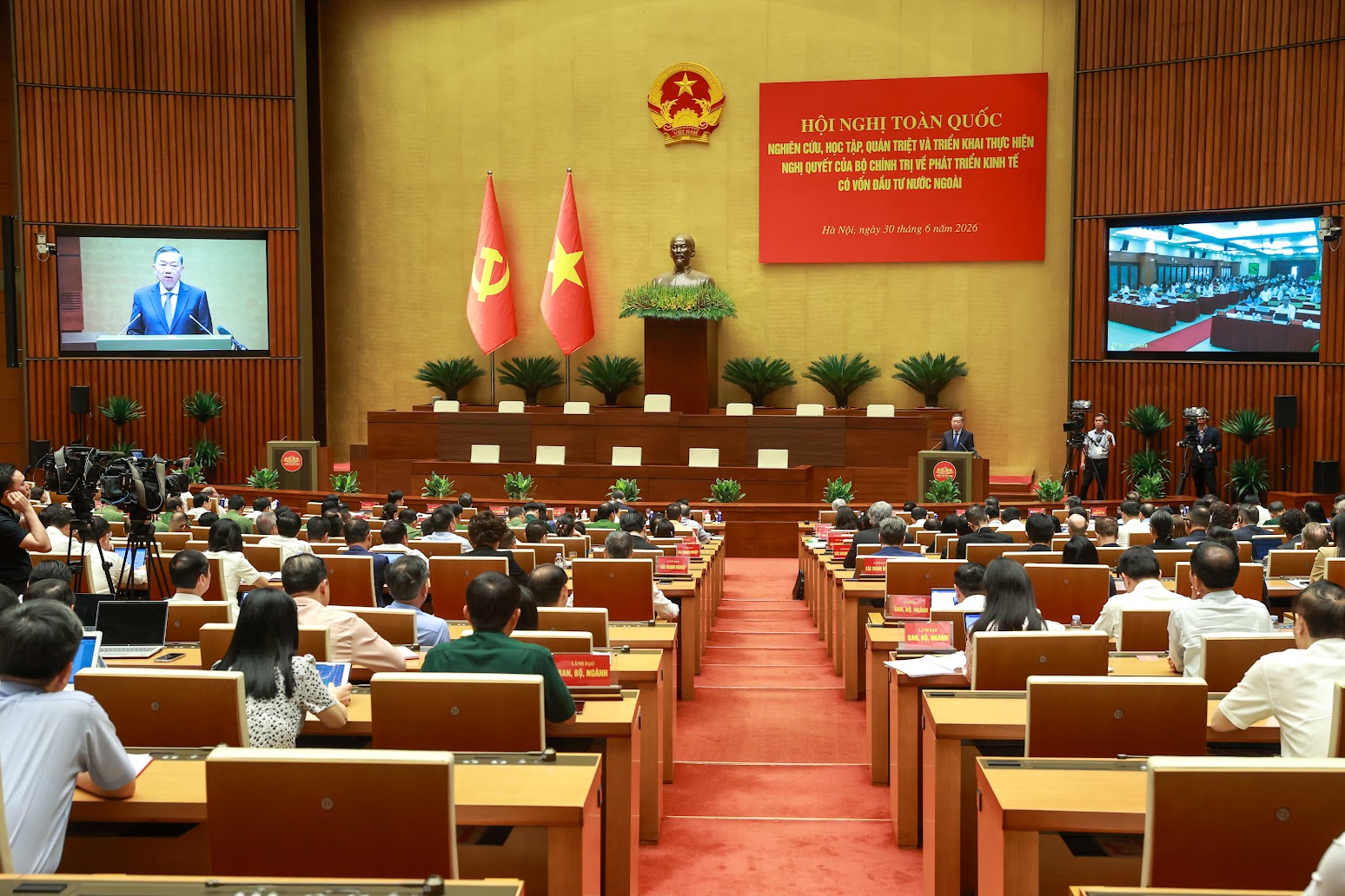 Tổng B&iacute; thư, Chủ tịch nước T&ocirc; L&acirc;m: Thu h&uacute;t FDI để l&agrave;m mạnh nội lực, n&acirc;ng cao tự chủ - Ảnh 3.