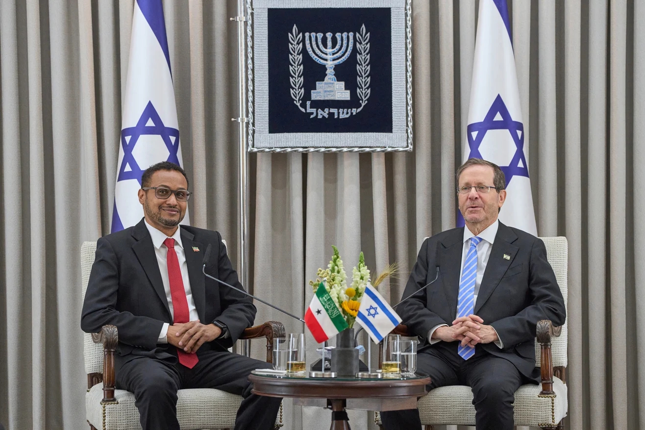 Israel bí mật lập mạng lưới bao vây Iran - Ảnh 1.
