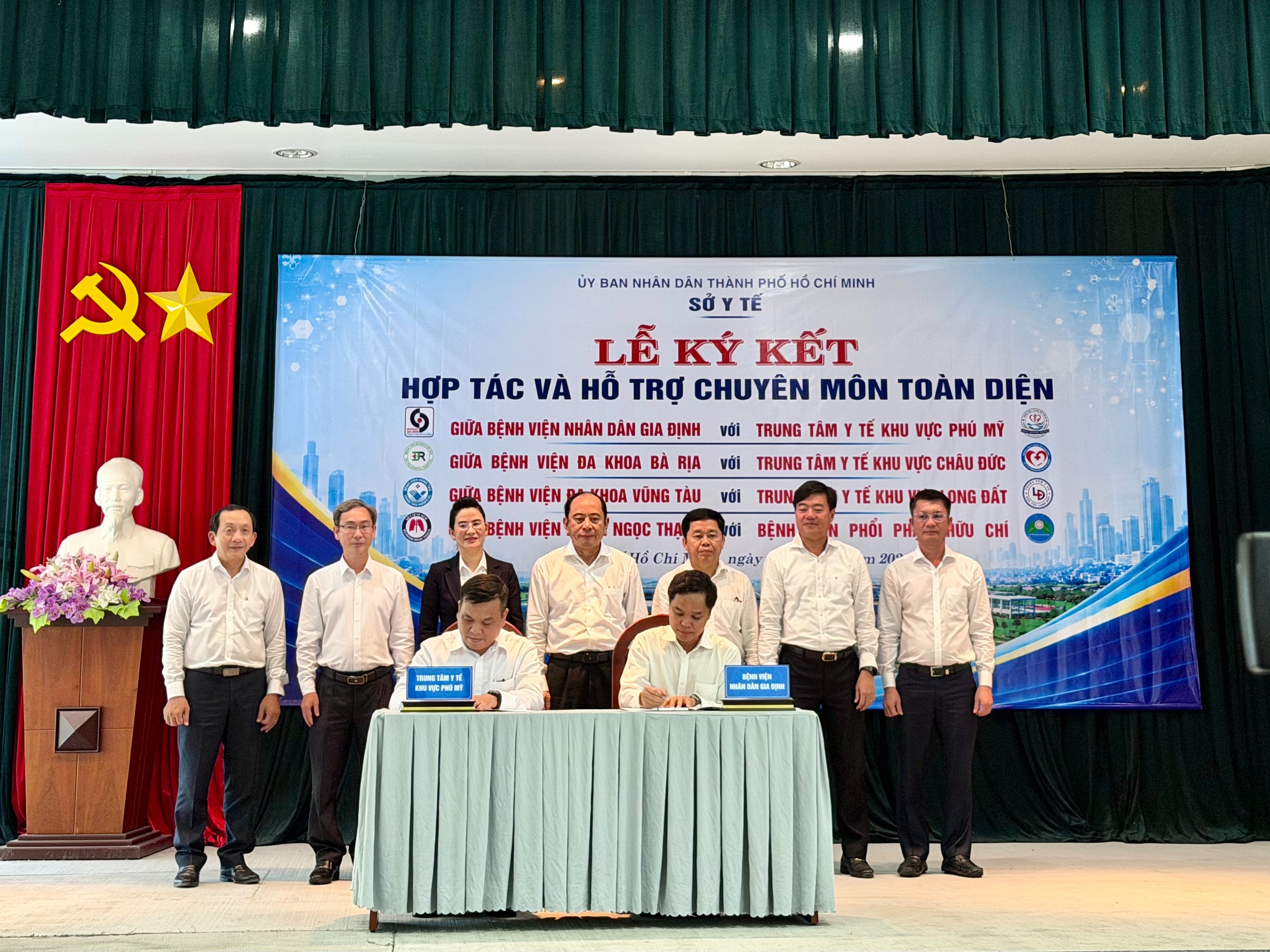 Người dân khu vực Bà Rịa-Vũng Tàu hưởng lợi từ chương trình hỗ trợ y tế của TPHCM - Ảnh 1.
