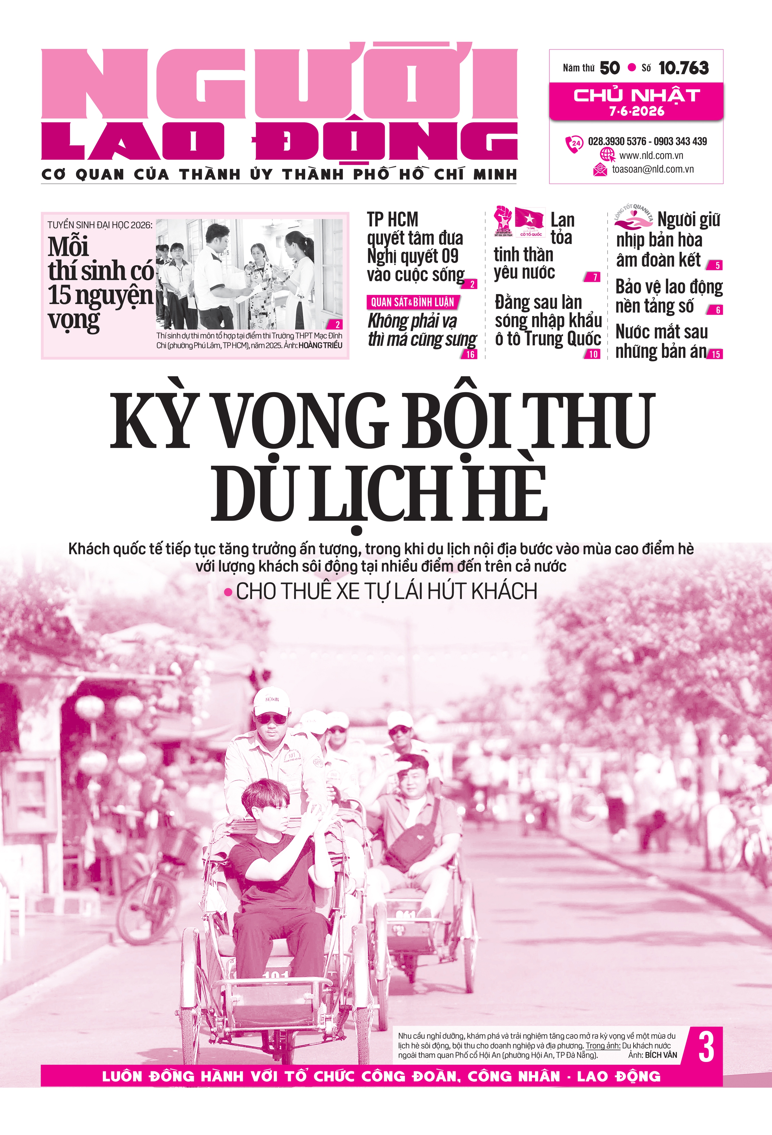 Số báo 10763