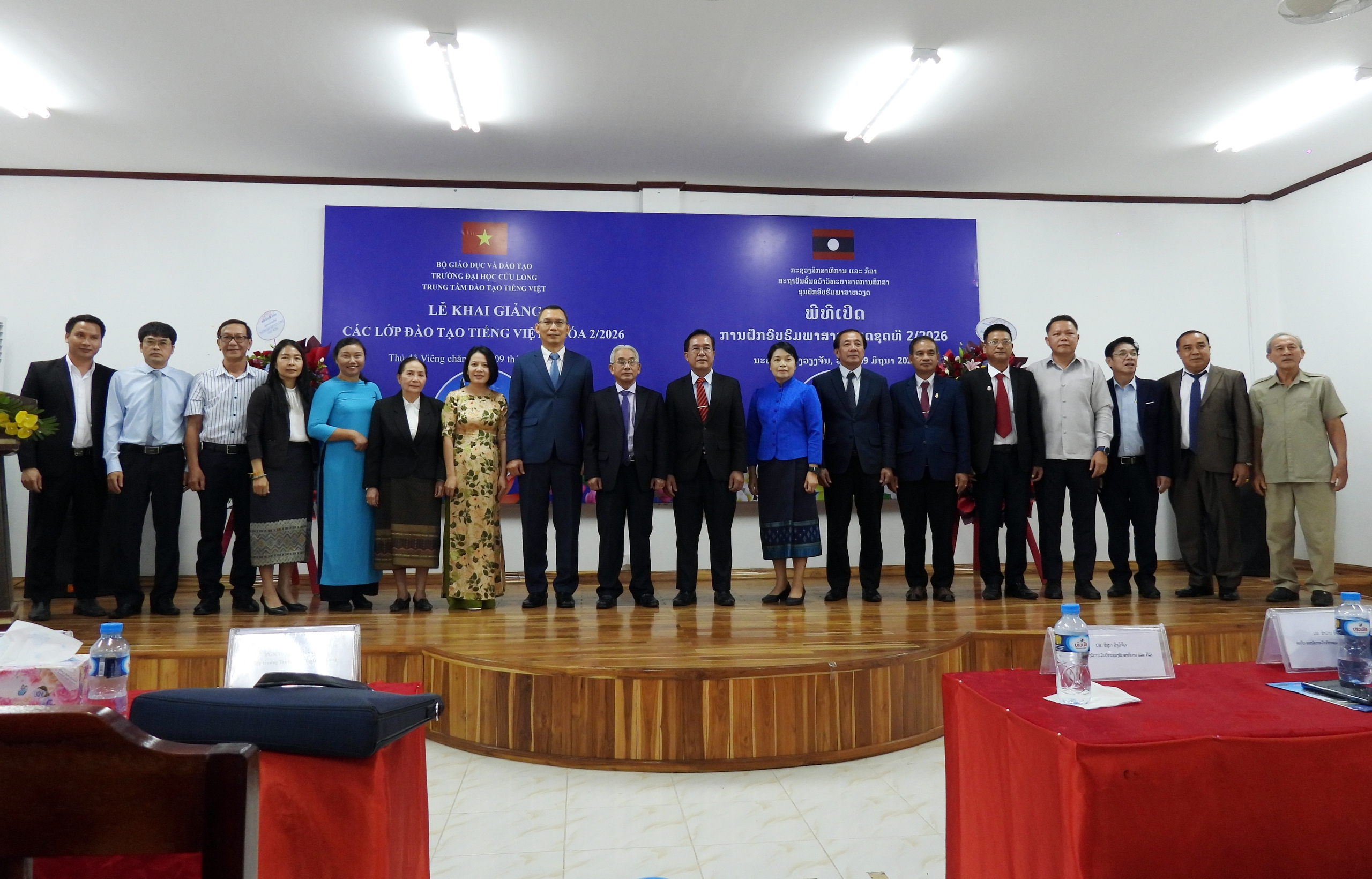 Trường Đại học Cửu Long khai giảng lớp đ&agrave;o tạo tiếng Việt kh&oacute;a 2 tại L&agrave;o - Ảnh 5.