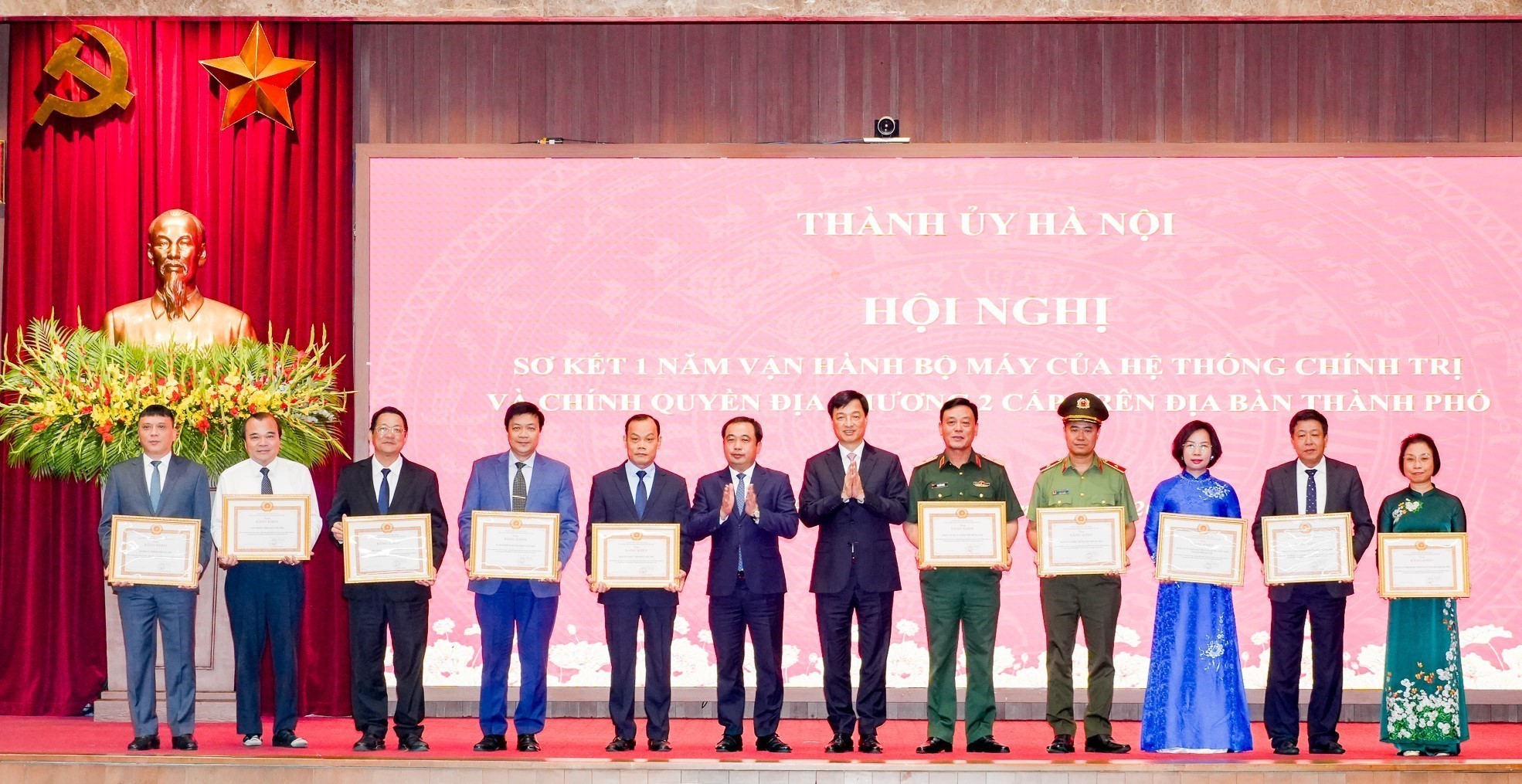 Hà Nội tiếp tục tiên phong trong xây dựng chính quyền địa phương 2 cấp - Ảnh 1.
