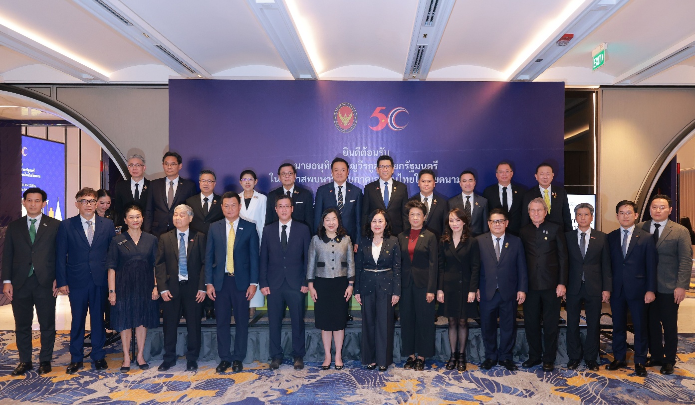 C.P và FPT khởi động 6 dự án AI, thúc đẩy chuỗi giá trị nông nghiệp - thực phẩm bền vững - Ảnh 2.
