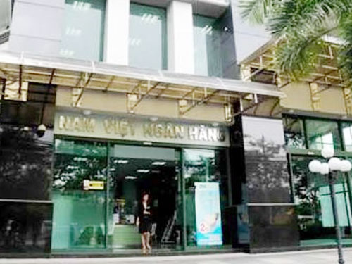 Lộ diện ngân hàng đầu tiên bị “mất” vốn
