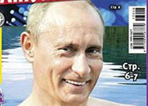 Ông Putin là người đàn ông độc thân hấp dẫn nhất nước Nga