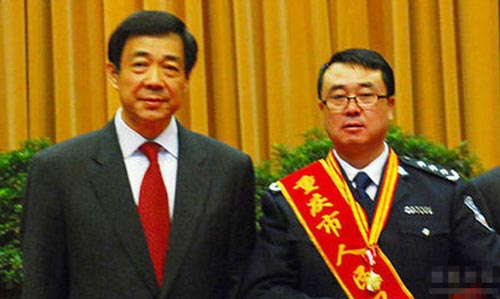 Giải quyết án oan thời Bạc Hy Lai