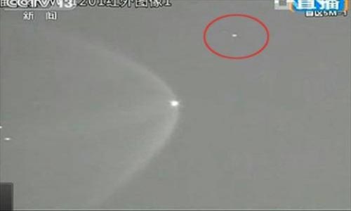 UFO bám theo tàu Thần Châu 9 của Trung Quốc?