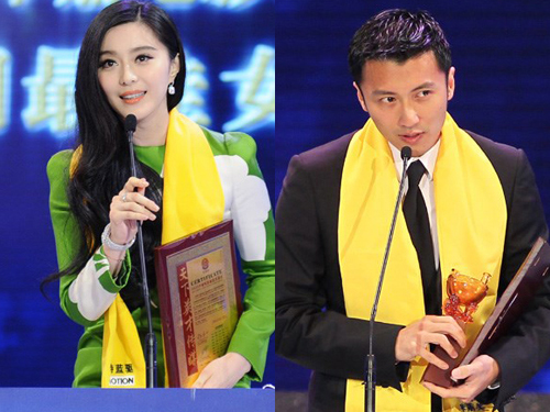 Phạm Băng Băng-Tạ Đình Phong thắng lớn giải Hoa Đỉnh