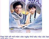 Hậu trường phim online