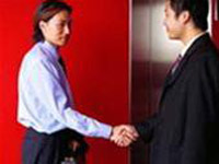Bố trí hiền tài