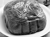 Bánh trung thu nhân coctail