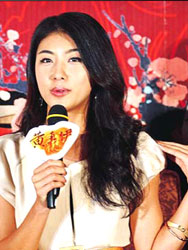 Ha Ji Won được Thủ tướng khen thưởng