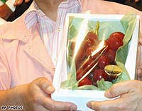 Chùm nho 910 USD