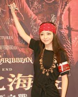 Quách Phú Thành về quê người yêu ăn Tết