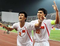 Trên cả tuyệt vời !