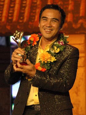 Lịch sử giải thưởng Mai Vàng - Ảnh 52.