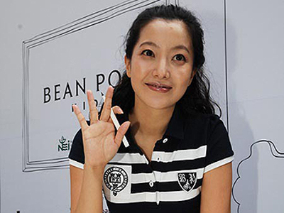 Kim Hee-sun viết sách