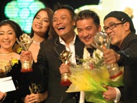 Lịch sử giải thưởng Mai Vàng - Ảnh 28.