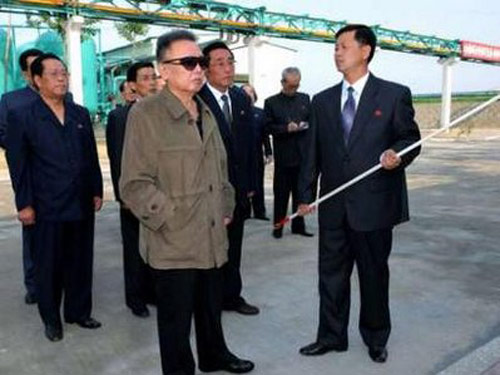 Triều Tiên họp quốc hội bất thường
