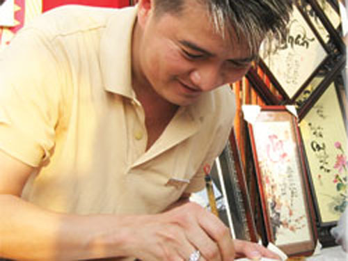 Đàm Vĩnh Hưng: Ký ức mùa xuân