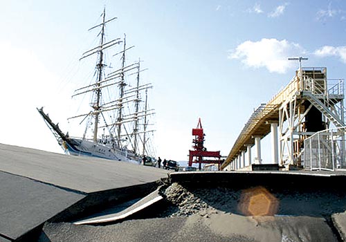 Trên hải thuyền Kaiwo Maru II