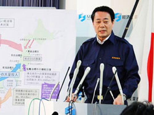 60.000 tấn nước của Fukushima 1 nhiễm xạ