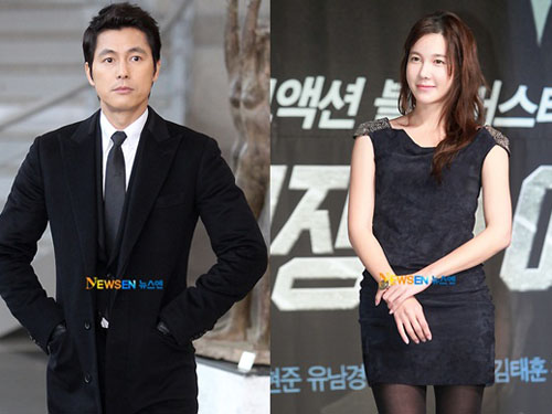 Lee Ji Ah xin lỗi Jeong Woo Seong