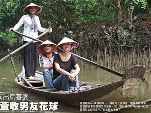 Tuyên Huyên công bố cưới