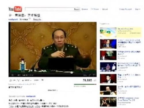 Thông tin tình báo Trung Quốc rò rỉ trên YouTube