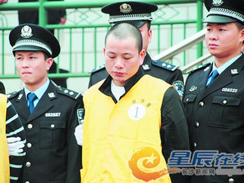 Trung Quốc tử hình trùm mafia