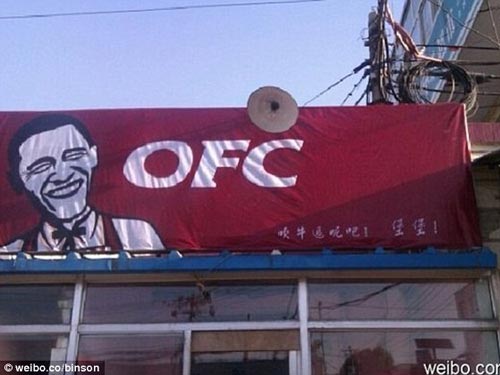 Tổng thống Obama... bán gà rán?