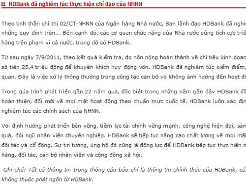 HD Bank bị “xử”, các ngân hàng đã biết “sợ”