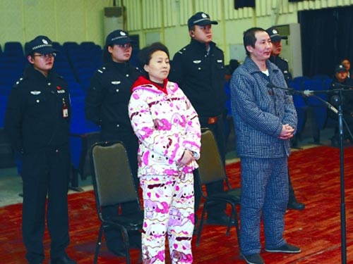 Trung Quốc tử hình trùm tú bà