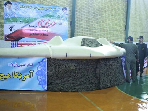 Nga, Trung đòi Iran chia sẻ về máy bay Mỹ