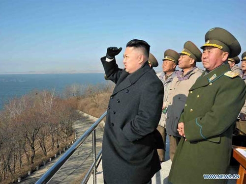 Ông Kim Jong-un được bầu làm Bí thư thứ nhất WPK