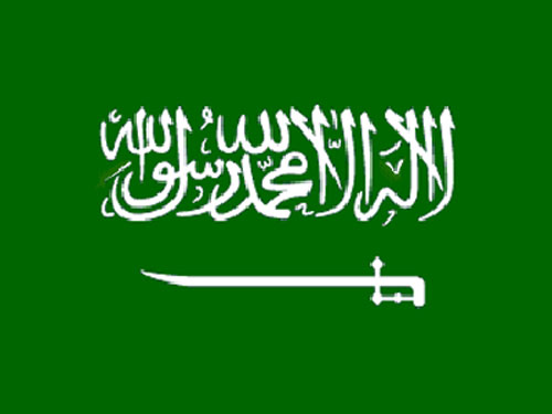 Ả Rập Saudi xử trảm một người Sudan