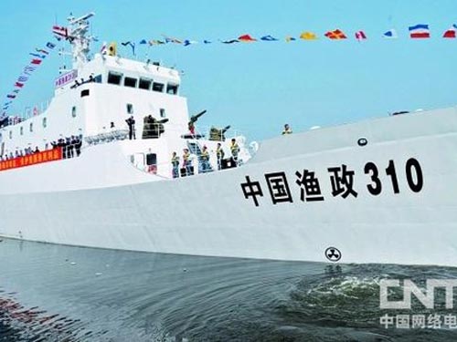 Trung Quốc điều tàu ngư chính hiện đại nhất ra Biển Đông