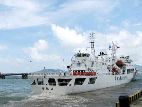 Trung Quốc phái tàu hải giám ra biển Đông