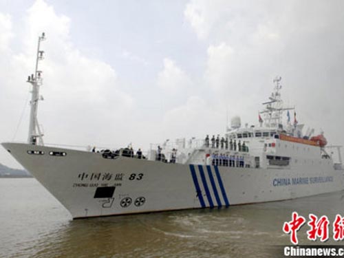 Tàu hải giám TQ diễn tập trái phép ở Trường Sa