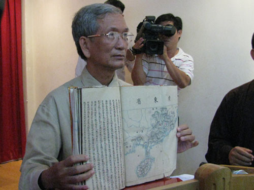 Thêm bản đồ cổ Trung Quốc không Hoàng Sa - Trường Sa