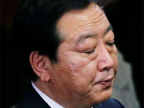 Canh bạc nguy hiểm