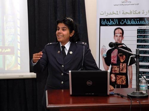 Công chúa Bahrain là “trùm” tra tấn?