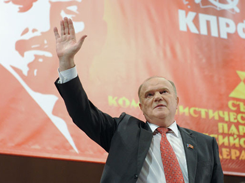 Ông Zyuganov tái đắc cử Chủ tịch Đảng Cộng sản Nga