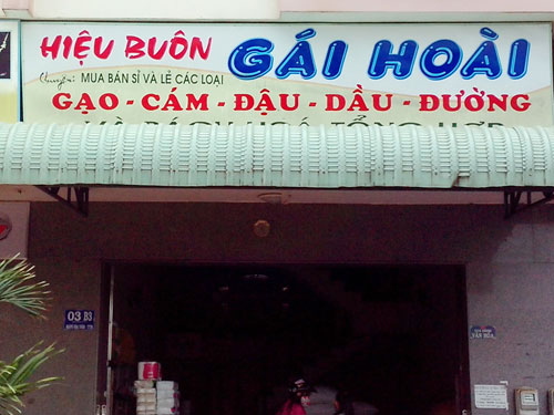 Mượn danh từ thiện, lừa gần 1 tấn gạo