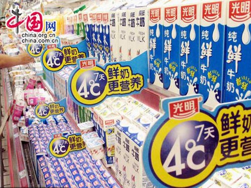 Trung Quốc: Đặt hàng sữa tươi, nhận sữa...bốc mùi chua