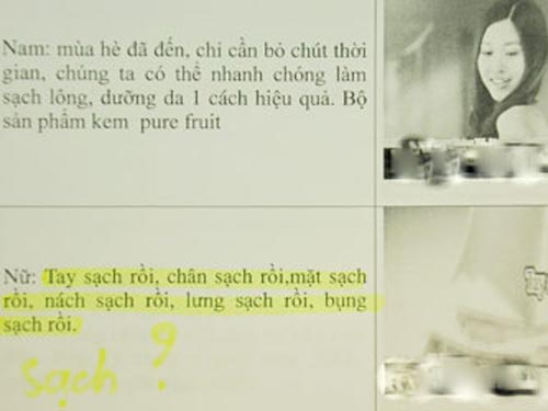 Quảng cáo mỹ phẩm như... thuốc tiên!