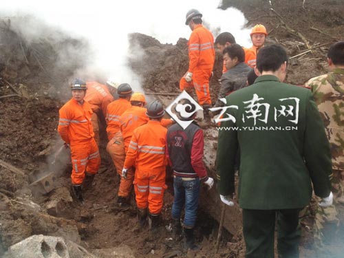 Trung Quốc: Chính quyền “âm thầm” hỏa táng nạn nhân lở đất