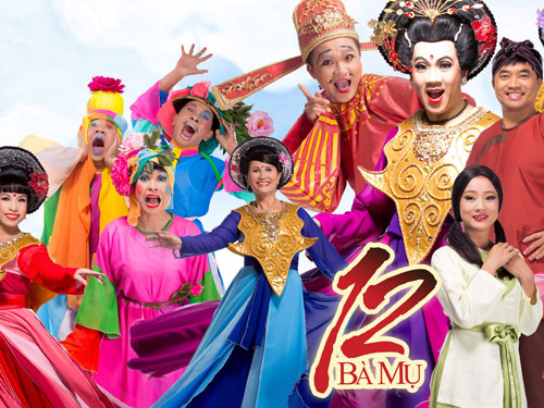 Đưa kịch cũ ra rạp lớn