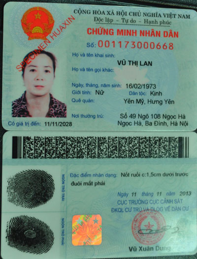 Huaxin “không tham gia làm CMND 12 số”